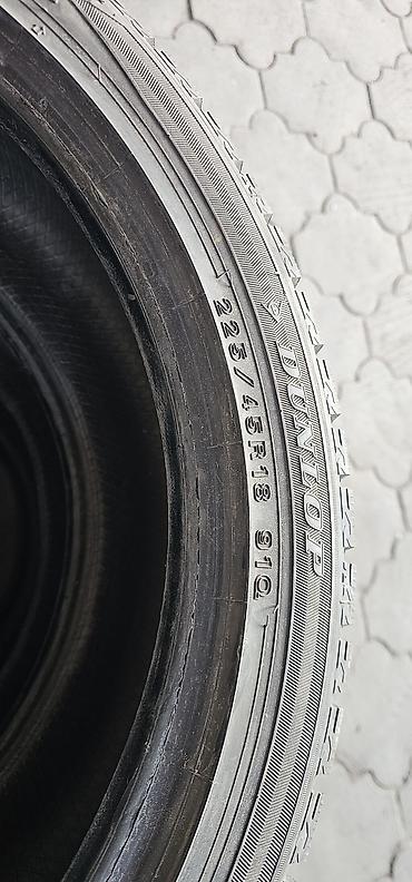 22545r18: Шины 225 / 45 / R 18, Зима, Б/у, Комплект, Легковые, Япония, Dunlop — 2