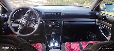 forester sf: Audi A4: 2026 г., Автомат, Универсал — 1