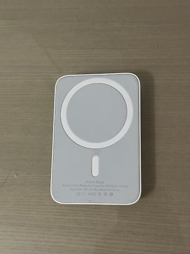magsafe зарядка: 🔋 Магнитный повербанк (MagSafe) для iPhone + комплект 💰 Цена: 1500 — 1