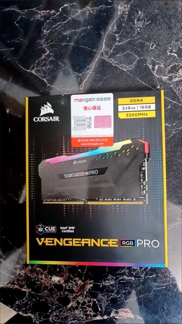 материнская плата lga 1155 ddr3: Оперативная память, Б/у, Corsair, 8 ГБ, DDR4, 3200 МГц, Для ПК