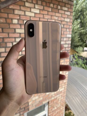 самсунг с 24 ультра 256 гб цена в бишкеке: IPhone Xs, Б/у, 64 ГБ, Золотой, 77 %