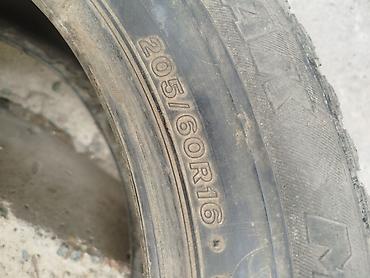 7 00 r16: Резина 4 колеса 205х60х16 резина 2колеса 235х45х18 1000 и 2000 — 5