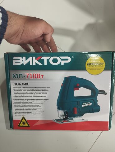 Elektrik lobziklər: Elektrik lobzik Kredit yoxdur