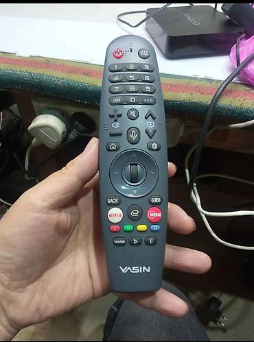 куплю тв: Пульт дистанционного управления VASIN с функцией «air mouse» и — 1