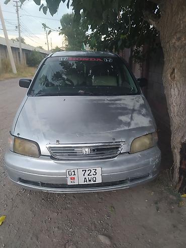 e klass: Honda Odyssey: 1996 г., Минивэн — 2