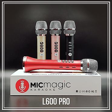 Вокальные микрофоны: Супер новинка караоке микрофон Micmagic L600PRO PLUS(ОРИГИНАЛ) — 5