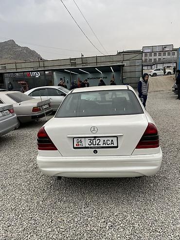 Mercedes-Benz: Mercedes-Benz C-Class: 1996 г., 1.8 л, Механика, Бензин, Седан — 2