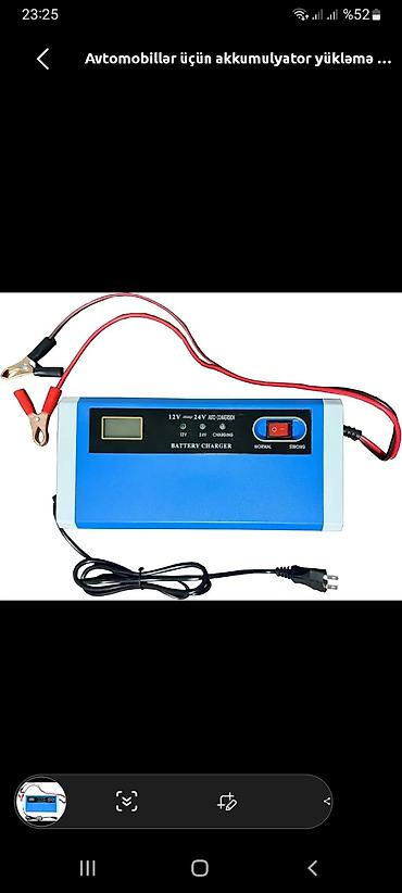akumlyator islenmis: Avtomobil akkumulyatoru üçün şarj cihazı - 12V və 24V — 1