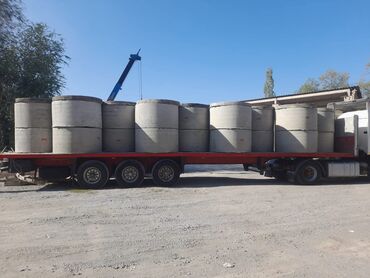 Железобетонные (ЖБИ) кольца для септика: Железобетонное (ЖБИ) кольцо для септика Размер: 1 x 90 x 8 см at lalafo.kg — 13 Железобетонные (ЖБИ) кольца для септика: Железобетонное (ЖБИ) кольцо для септика Размер: 1 x 90 x 8 см — 13