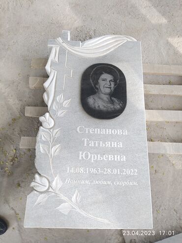 Ритуальные услуги: Изготовление памятников, Облицовка надгробий, Изготовление табличек | Габбро | Оформление — 27