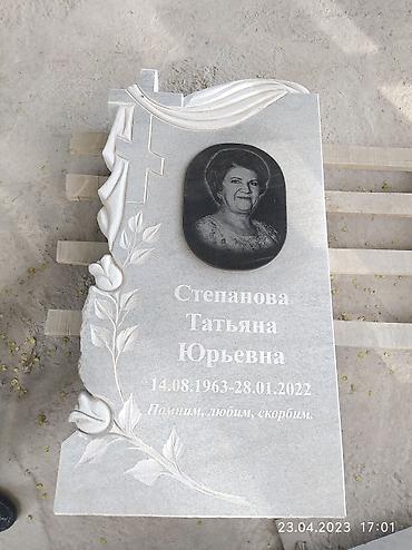 ness construction: Изготовление табличек, Уход за могилами, Чистка могил | Металл, Габбро, Мозаика | Оформление — 8