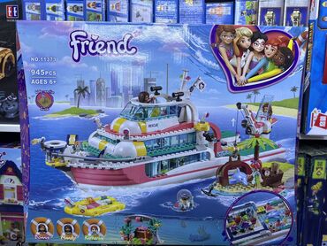 корабль игрушка: Лего корабль для девочек артикул 11373 
 945 деталей