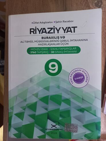 4cu sinif riyaziyyat derslik: Riyaziyyat 9-cu sinif, 2024 il