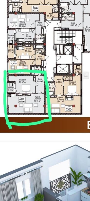2 комнатные квартиры в бишкеке продажа: 2 комнаты, 58 м², Элитка, 2 этаж, ПСО (под самоотделку)