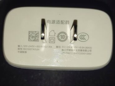 iphone зарядка для айфона: Быстрое зарядное устройство OnePlus Warp Charge 65W (WC1007A11JH) 5.0V