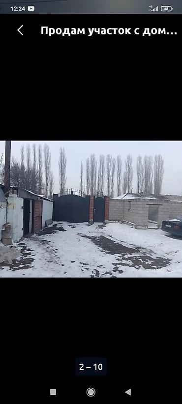 Продажа коттеджей и домов: Продам дом с участком. в доме 3 комнаты, создающую атмосферу — 9