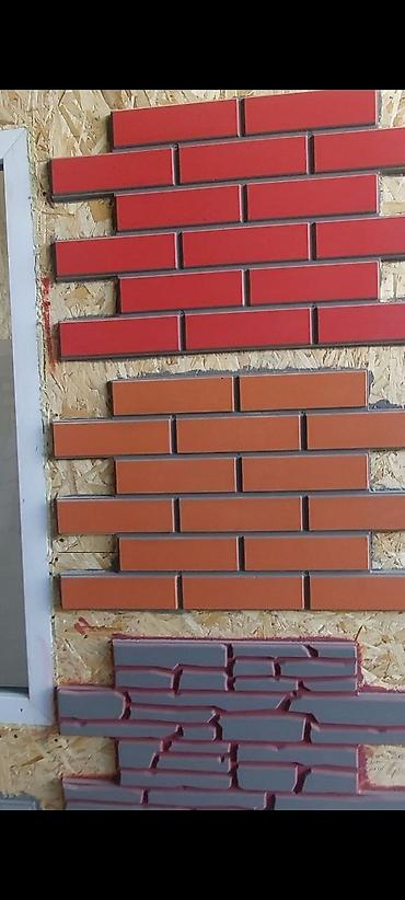 Фасадные сэндвич панели: Супер Рассрочка!!! от 3месяцев до 24 месяца через Бакай банк.Краска на — 8