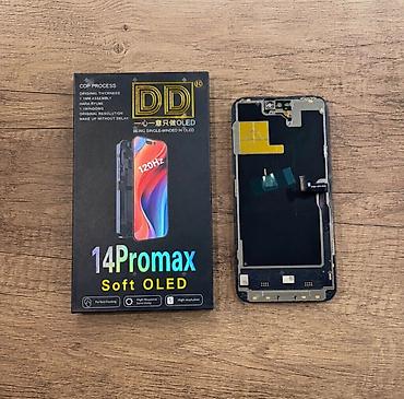 pro max: 🔥 Дисплей (экран) для iPhone 14 Pro Max 🔥 Soft OLED ✔ Поддержка — 1