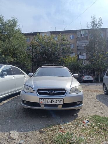 форостер субару: Subaru Legacy: 2006 г., 3 л, Автомат, Газ, Универсал