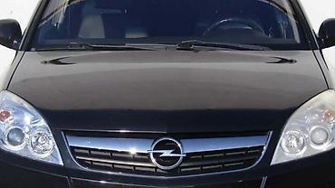 peda quad 200cc: HAUBA ZA OPEL SIGNUM OD 2005. DO 2008. GOD. | Polovni originalni — 1
