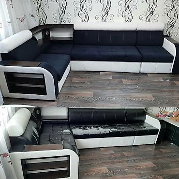 Sifarişlə divanlar: Divan — 13