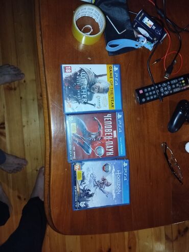Horizon Zero Dawn, Экшен, Диск, PS4 (Sony Playstation 4)