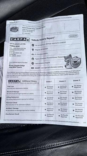 Lexus: Lexus LX: 2019 г., 5.7 л, Автомат, Бензин, Внедорожник — 17