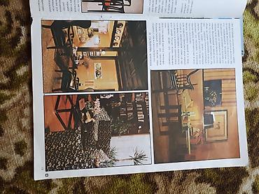 Журналы: Журналы "Наш дом" - Пособие по проектированию интерьеров. БОЛГАРИЯ — 12