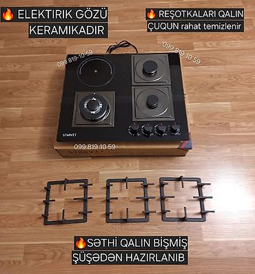 plitə elektrik: Qarışıq sobası Quraşdırılan, 4 gözlü, Yeni — 2