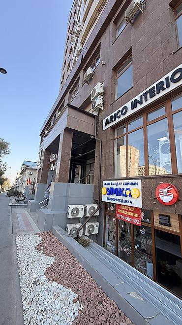 оборудование в магазин: Сдаю Офис целиком: Банковское отделение, Колл-центр, Пункт выдачи заказов, 30 м², В бизнес центре, С ремонтом, Первая линия — 2