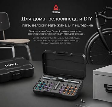 jixf at7: Электрическая отвёртка Xiaomi ATuMan RS1 Купить в Бишкеке — набор 24 в — 9
