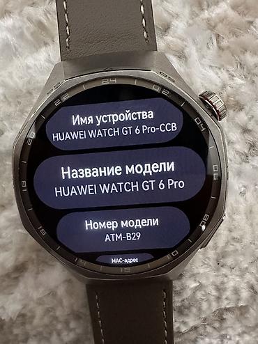 Huawei: HUAWEI WATCH GT 6 Pro (модель ATM‑B29) Смарт-часы премиум-класса с — 3