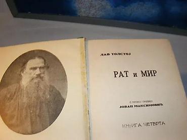ratatui crtani: RAT I MIR 1-4 - Lav Nikolajevič Tolstoj, 1928Jubilarno izdanje o — 3