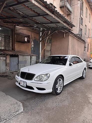 e6 3: Mercedes-Benz S-Class: 2003 г., 5 л, Автомат, Бензин, Седан — 6