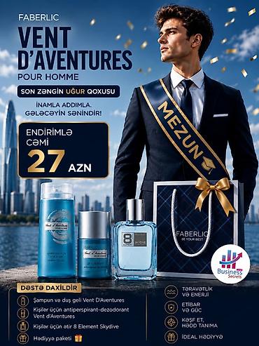 dublyonka kişi: Kosmetik dəst, 4 məhsul, Yeni, Pulsuz çatdırılma — 1