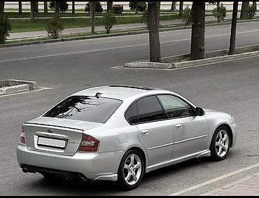 box: Subaru Legacy: 2004 г., 3 л, Автомат, Бензин, Седан — 3