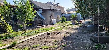 Продажа коттеджей и домов: Продаю дом! в г. Кант, ул. Куйбышева *Количество жилых комнат – 5; — 8