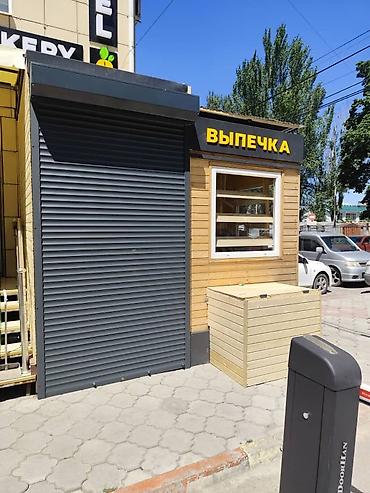 Рольставни для окон: Рольставни для окон, Бесплатная установка — 5