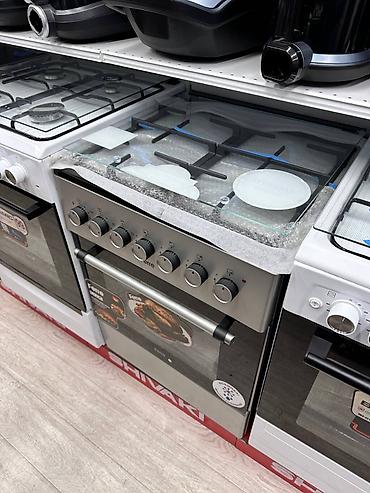 Кухонные плиты и варочные поверхности: Газовая плита Ferre с духовкой - Тип: напольная газовая плита с — 1