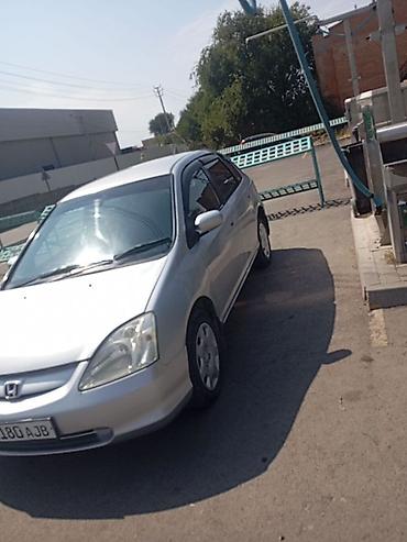 civik: Honda Civic: 2002 г., Автомат, Бензин, Седан — 2