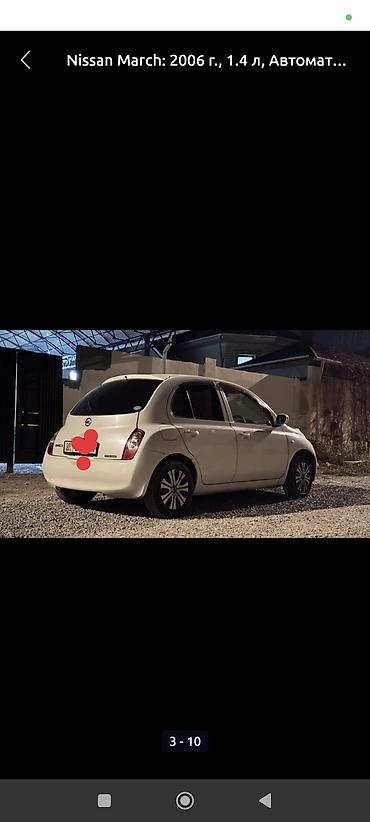 двигатель на ниссан марч: Nissan March: 2006 г., Автомат, Бензин, Хэтчбэк — 1