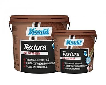 Другие строительные материалы: Строй материалы для дома сухие смеси, и Базалит, изавер, вода емулься — 5