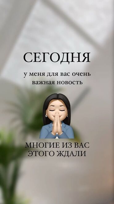 лазерная эпиляция цена: Массаж для женщин лечебный массаж Точечный массаж грыжа спины