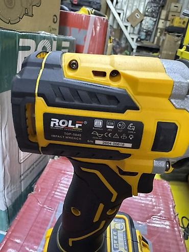штиф: Ударный гайковерт ROLF (Germany Technology), бесщеточный. Модель — 2