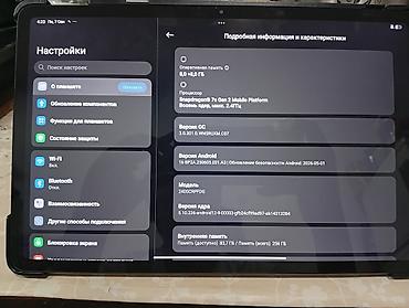 poco 7x: Планшет, Redmi, память 256 ГБ, 12" - 13", Wi-Fi, Б/у, Классический цвет - Черный — 4