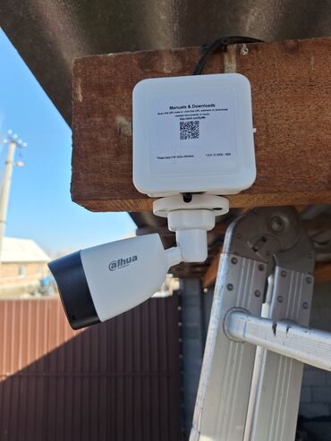 Видеонаблюдение: Установка видео наблюдения!!! Гарантия монтажа 1 год Оборудование 3 — 5