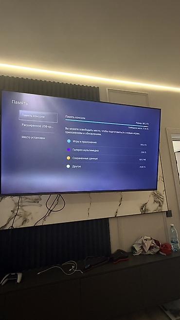 иксбокс оне с: Игровая консоль Sony PlayStation 5 (версия с дисководом) + 2 — 2