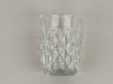 Drinking Glasses: Drinking Glass, condition - Very good