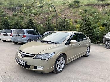 civic 2007: Honda Civic: 2008 г., 1.8 л, Автомат, Бензин, Седан — 6