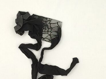 legginsy guess damskie: Rajstopy damskie